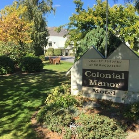 Colonial Manor Motel Cromwell Zewnętrze zdjęcie